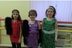 ретро-стиль