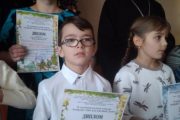 IMG_20190104_134850