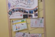 IMG_20190226_103153