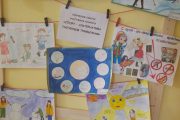 IMG_20190226_103222
