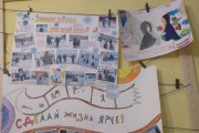 IMG_20190226_103238
