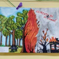 IMG_20210521_103759_